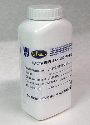 Паста марки ВПРГ-1 антикоррозионная