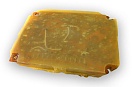 ВИКСИНТ К-18