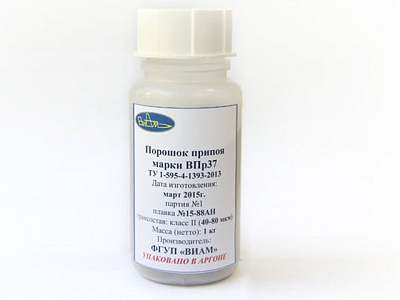 Порошок припоя марки ВПр37